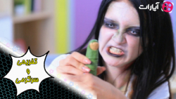 زامبی در مدرسه | ترساندن دوستا...