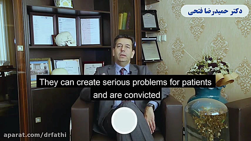 انواع روغن حجم دهنده دکتر حمید رضا فتحی فوق تخصص جراحی پلاستیک