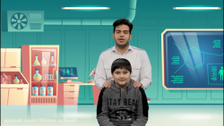 راه پیشرفت درسی اینه که فیلیمو...