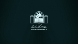 فقه نظام سیاسی - بصورت مجازی -...