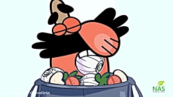 دیرین دیرین