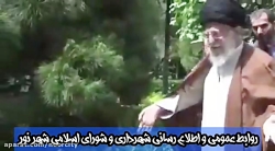 نماهنگ مداحی سید رضا نریمانی