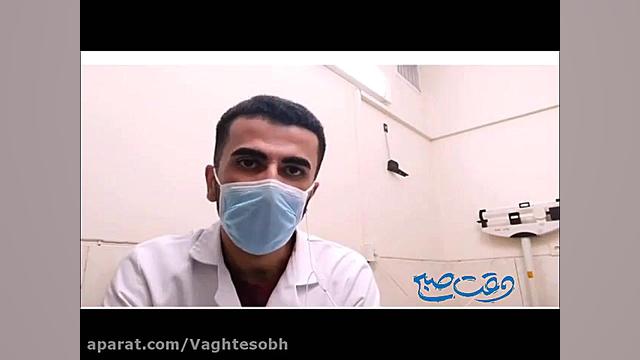 چرا ویتامین D مهم است و نباید از آن غافل شد؟ لیزر مو