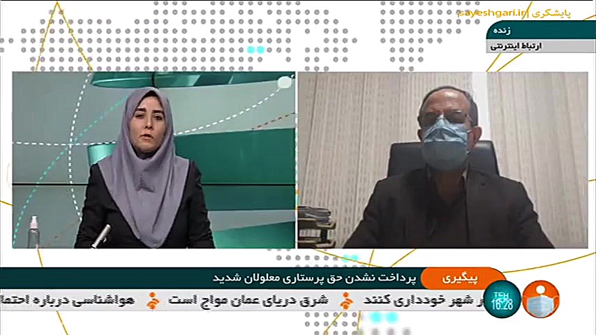 حق پرستاری ۲.۵ برابرشده است جراحی لثه