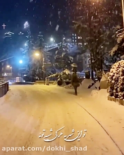 دانلود آهنگ احساسی/موزیک زیبا