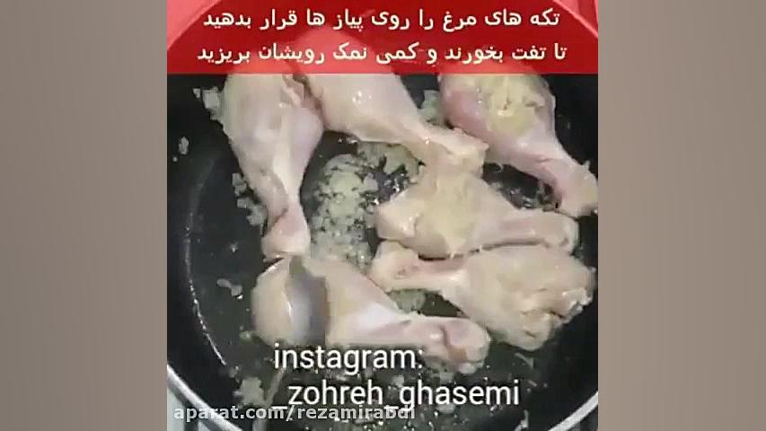 rezamirabdi