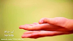 آهنگ افغانی قهرمان آوازخوان حی...