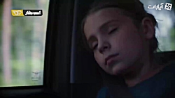 یواز پاتریوت وارد بازار آمریکا...