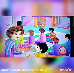 پیام قرآنی ایاک نعبد و ایاک نستعین