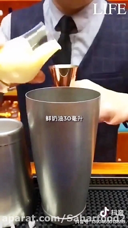 انواع نوشیدنی کافه