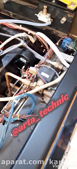 دستگاه اسپرسوساز لاجیمبالی سه...