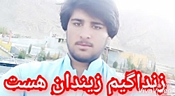 علی اکبر سمالانی