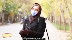 فیلم بسیار زیبا از سوپرایز کرد...