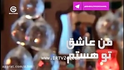 سریال هندی من عاشق تو هستم قسم...