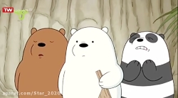 کارتون خرس های کله فندقی این د...