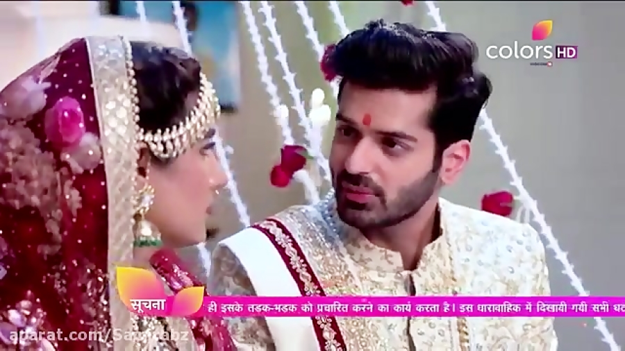 سریال از دل تا دل قسمت 251 با...