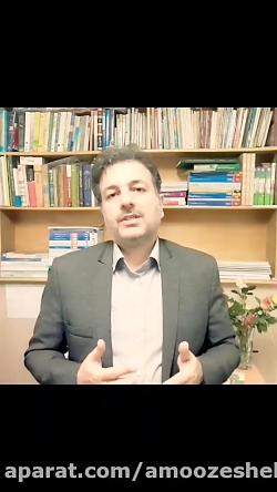 مدیریت و نظارت بر فرزندان در ف...