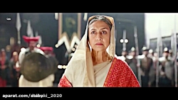 فیلم سینمایی هندی