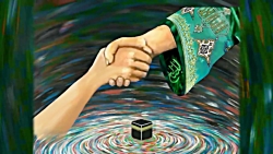 کلیپ عاشقانه امام زمان عج (بیع...