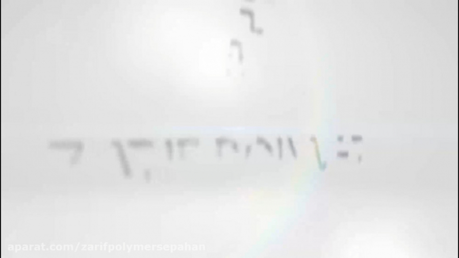 معرفی ست سونداژ بکر لیفت پیشانی