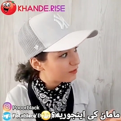 پریسا پورمشکی/طنز پریسا پوربلک