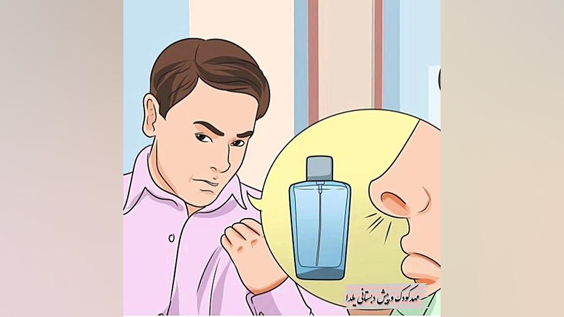 حس بویایی با تدریس سرکار خانم راحله شاپوری بیولوژی پرتوی