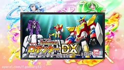 اسمایل پریکیور قسمت هپی ربات