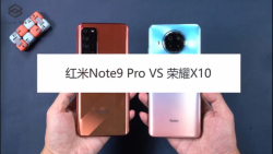 مقایسه گوشی شیائومی ردمی نوت 9...