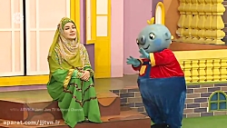 قسمت 243 ؛ برنامه « فرزندان ای...