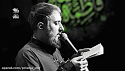 نماهنگ بسیار زیبای مدیونم | وی...