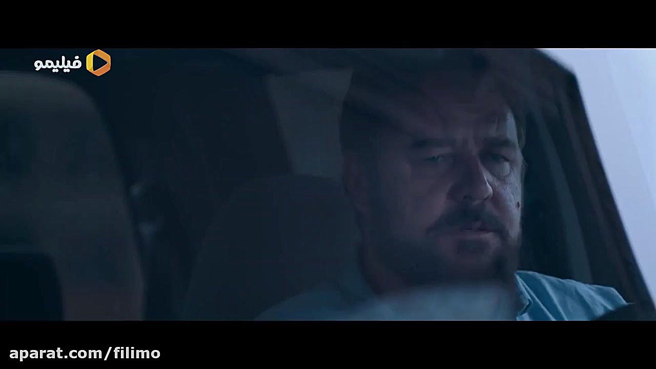 آنونس فیلم سینمایی«افسار گسیخته»