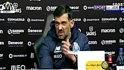 واکنش مربی پورتو به درخشش مهدی...