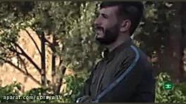 قسمت ششم از مجموعه مستند سوریه