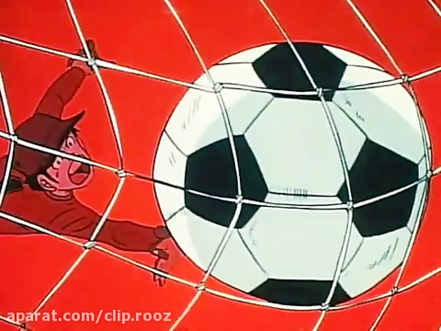 دانلود انیمیشن سریالی کاپیتان سوباسا (فوتبالیست ها) محصول 1983 ژاپن قسمت اول با زمان1461ثانیه