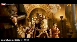 فیلم سینمایی هندی