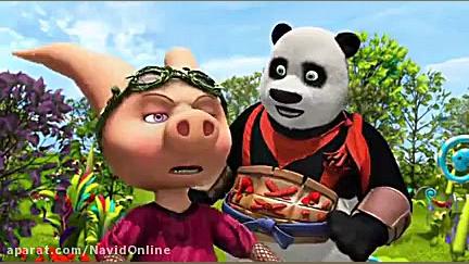 دانلود انیمیشن دوبله فارسی پاندای جنگجو The Adventures of Panda Warrior 2016 - زمان4708ثانیه