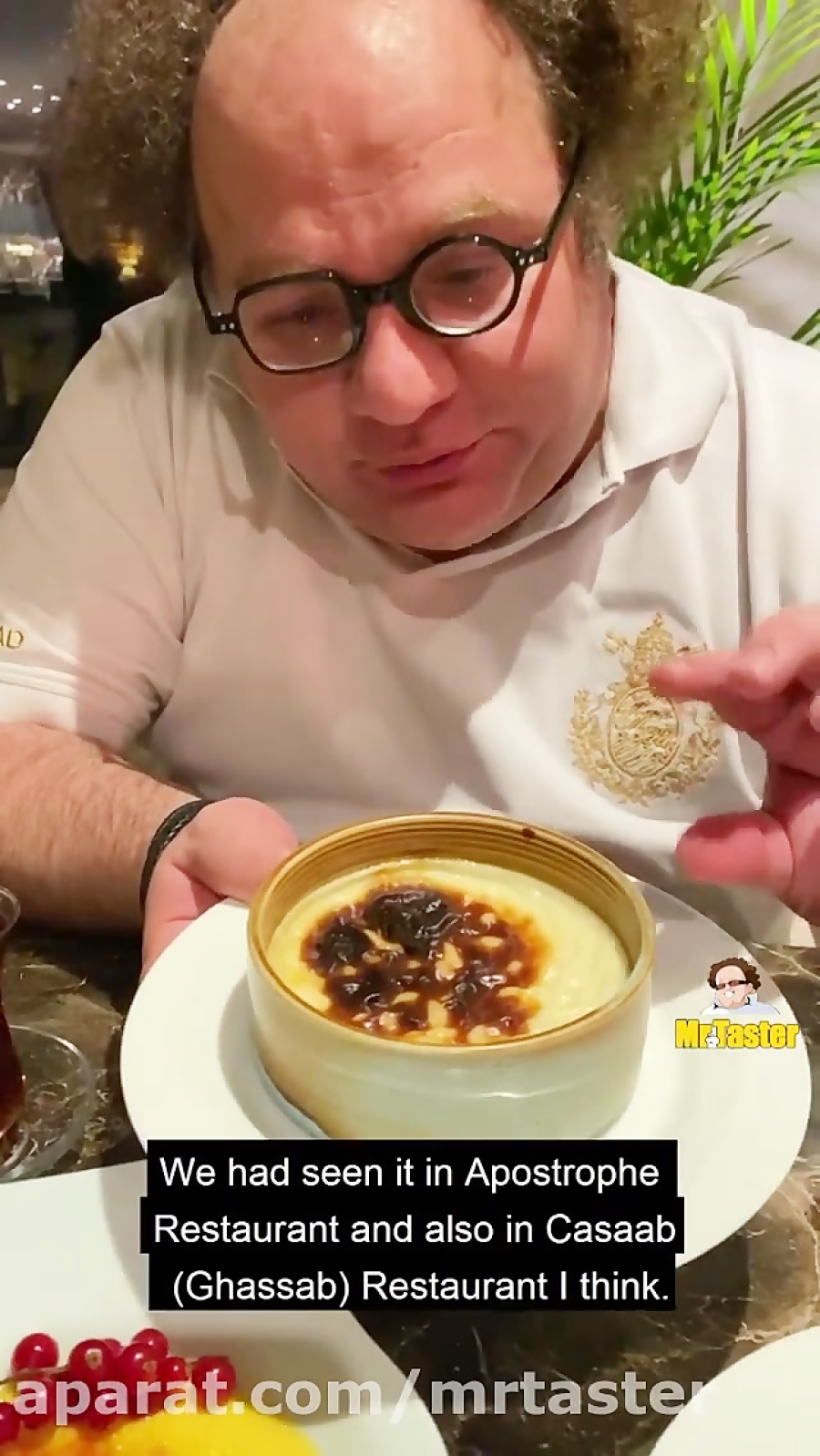 دسرهای هیجان انگیز سامیت بار ا...