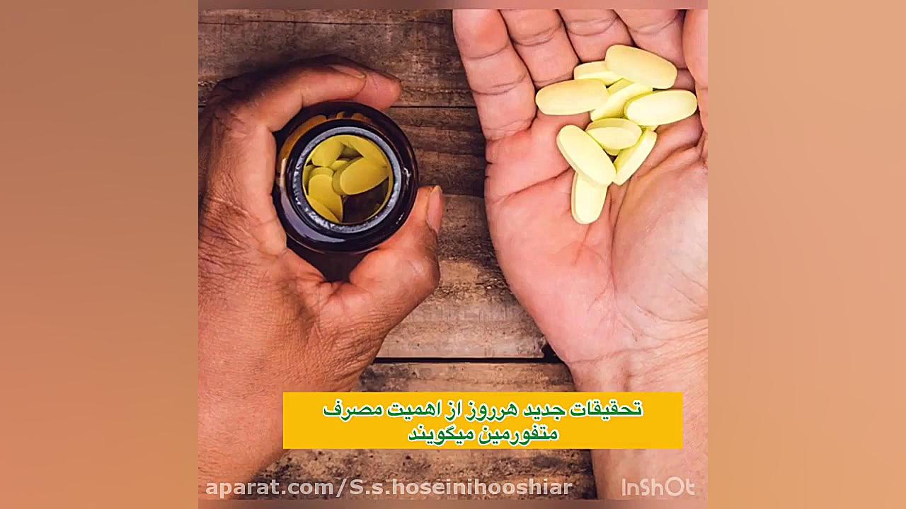 کاهش مرگ ومیر کرونا با مصرف متفورمین در بیماران دیابتی کلینیک لیزر