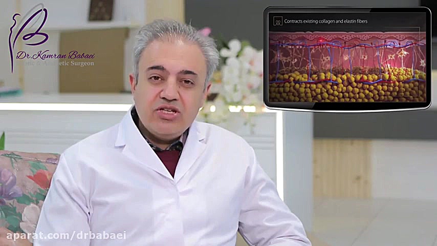 فیلم نانوفت دکتر کامران بابایی