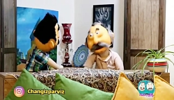 من زن میخوام  دنبال دنبال