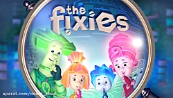 دانلود کارتون مهندسین قسمت۵۰