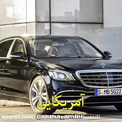 کلیپ طنز خنده دار سرنا امینی...