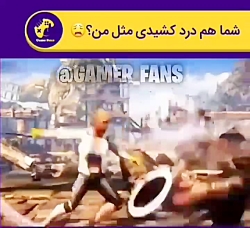 مورتال کامبت