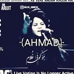 کلیپ خدا گواه ش