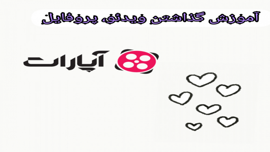 پوستر بزرگ