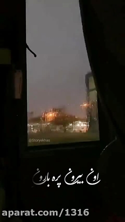کلیپ غمگین/بی کسی/بارون/خیانت/مرگ/دپ لاو/دیس لاو/خودکشی/پازل بند