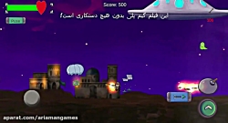 گیم پلی بازی کمانداران علیه بی...