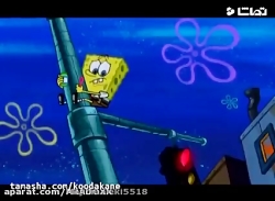 انیمیشن سینمایی باب اسفنجی،باب...