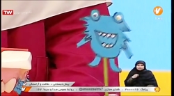 نظافت و آراستگی