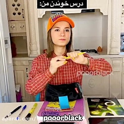 پریسا پور بلک (پریسا پور مشکی)
